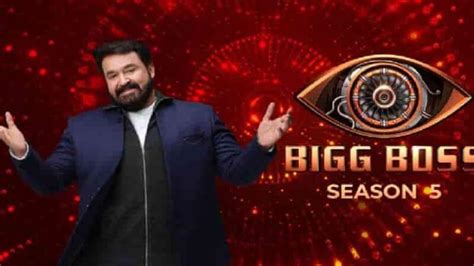 bigg boss 5 malayalam vote result percentage